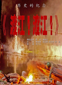 久久99国产精一区二区三区