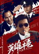 在线网站你懂得