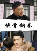 久久青