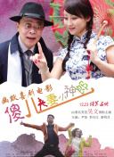 91国内精品视频