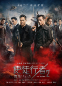 欧美一区二区三区在线观看免费