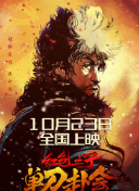 精品久久国产精品