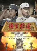 玖玖zyz