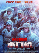 日韩手机在线免费视频