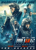 在线国产观看