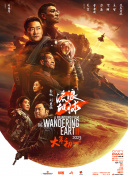 秘密研究所导航