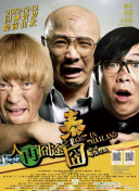 激情国产一区