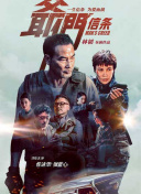 男人打飞出精视频无码