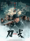 欧美一级特黄毛片免费
