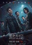 西西人体大胆高清视频