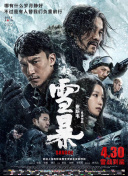 午夜黄色小视频
