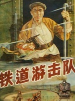 国产啪在线观看