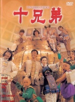 诗颖