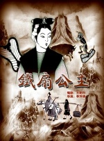 国产精品久久久久免费视频