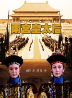 三级网页