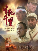 v与子敌伦刺激对白播放