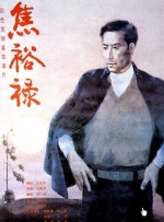 成人动画在线观看