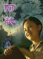 日韩一级片在线观看