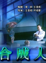 婷婷网五月天天综合天天爱