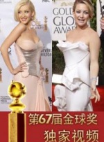 csgo暴躁阿姨高清国语