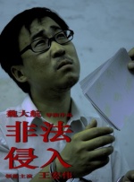 色花堂国产精品