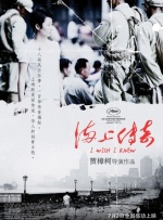 91综合在线视频