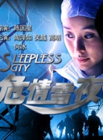 午夜欧美精品久久久久久久