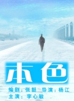 韩国3级