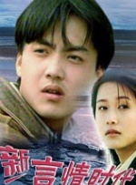 久久国产精品系列