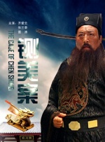 超级在线碰