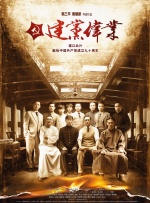 精品视频一区二区三区四区