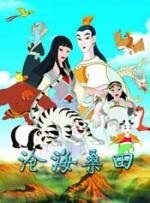 999久久久国产精品