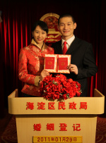 蝌蚪在线播放视频