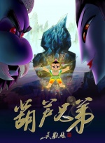 久久精品国产欧美亚洲人人爽