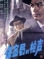 少妇色综合