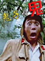 色吧久久