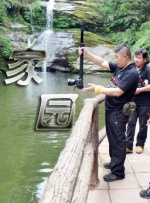 桃花阁成人网在线观看