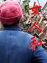 久草视频大全