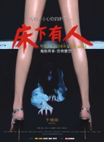 www.jiujiucao