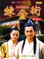 精品一级少妇久久久久久久