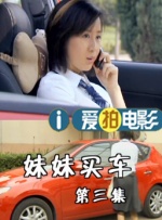 国产精品日韩欧美一区二区