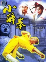 欧美aaaaa级