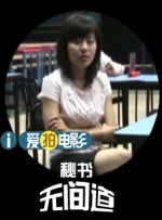 日韩av大片