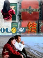 尤物在线影院