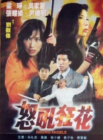 伊人av导航