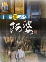 情侣的一百天纪念日
