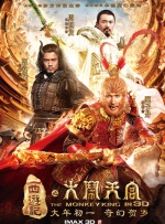三上悠亚作品在线观看