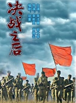 午夜精品福利在线观看