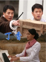 gogo人体少妇上爽下爽