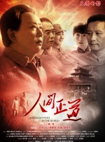 年轻朋友妈妈2020